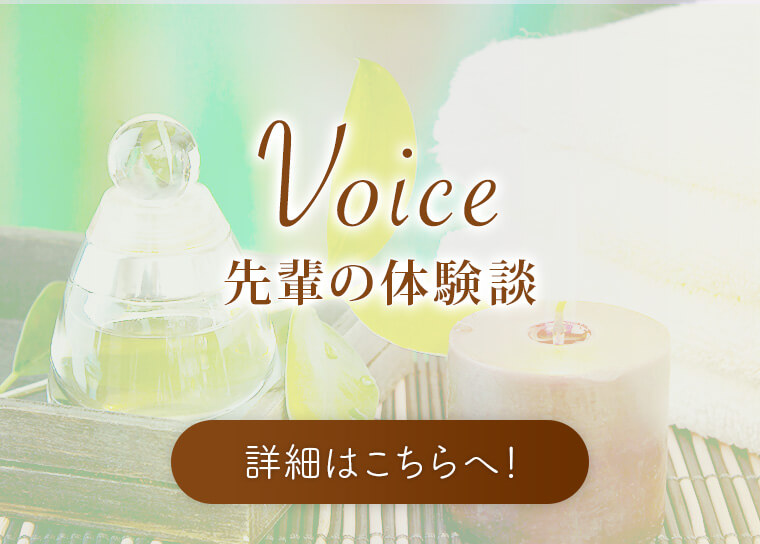 y̑̌k r܃YGXeyNatural Organic Spaz`i`I[KjbNXp`