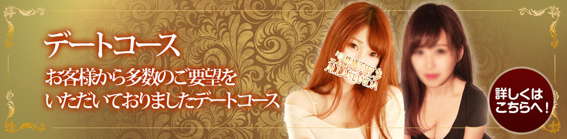 f[gR[X ql瑽̂v]Ă܂f[gR[X