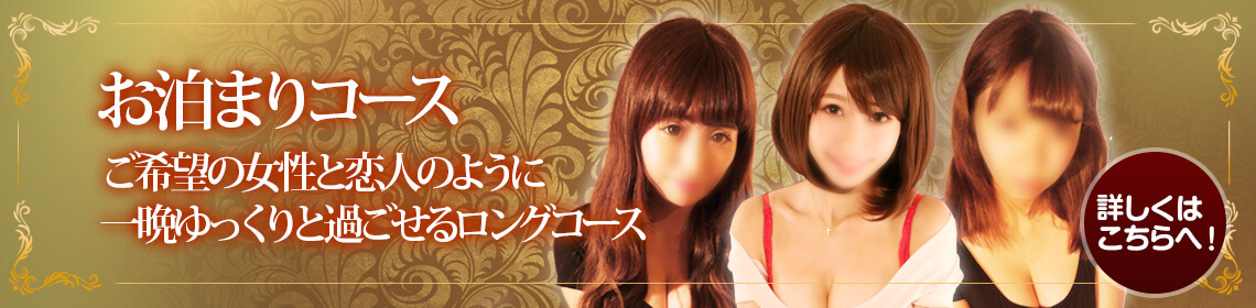 ܂R[X ]̏Ɨl̂悤ɈӂƉ߂郍OR[X