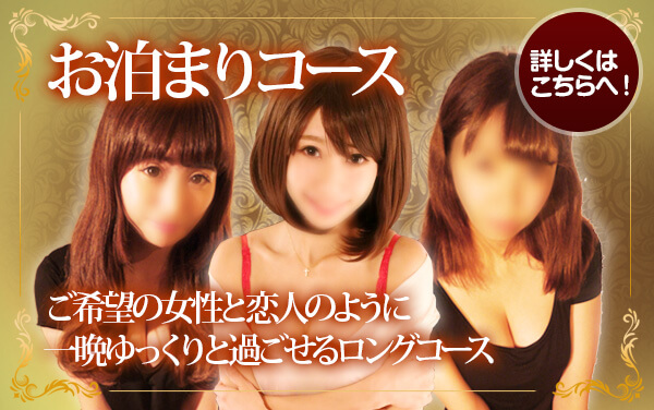 ܂R[X ]̏Ɨl̂悤ɈӂƉ߂郍OR[X