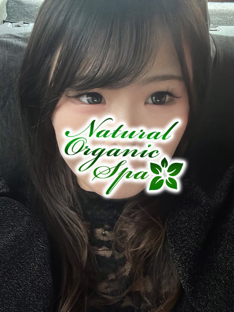 なぎ 高級メンズエステ 池袋ナチュラルオーガニックスパ【Natural Organic Spa】