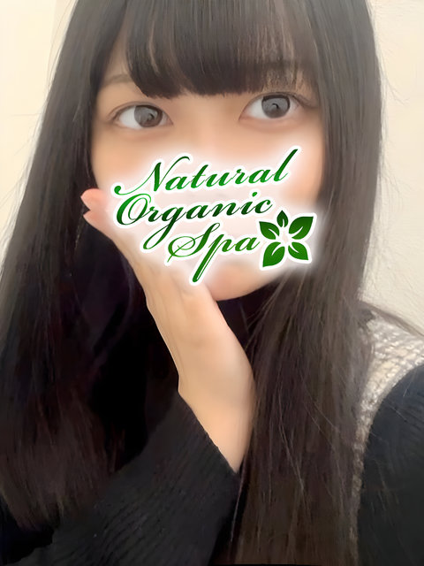 
            ������ ���������Y�G�X�e �r�܃i�`�������I�[�K�j�b�N�X�p�yNatural Organic Spa�z