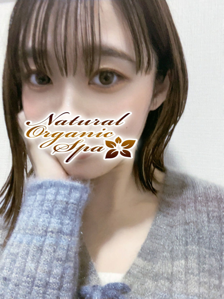 あお 池袋メンズエステ【Natural Organic Spa】〜ナチュラルオーガニックスパ〜