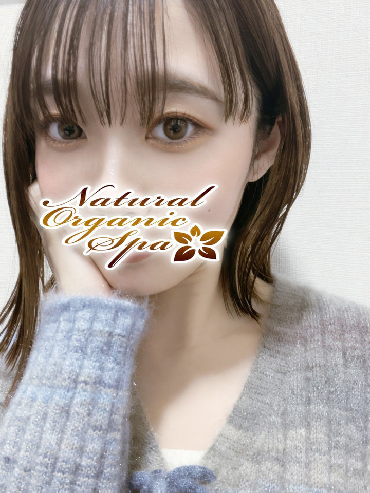 
        ���� �r�܃����Y�G�X�e�yNatural Organic Spa�z�`�i�`�������I�[�K�j�b�N�X�p�`