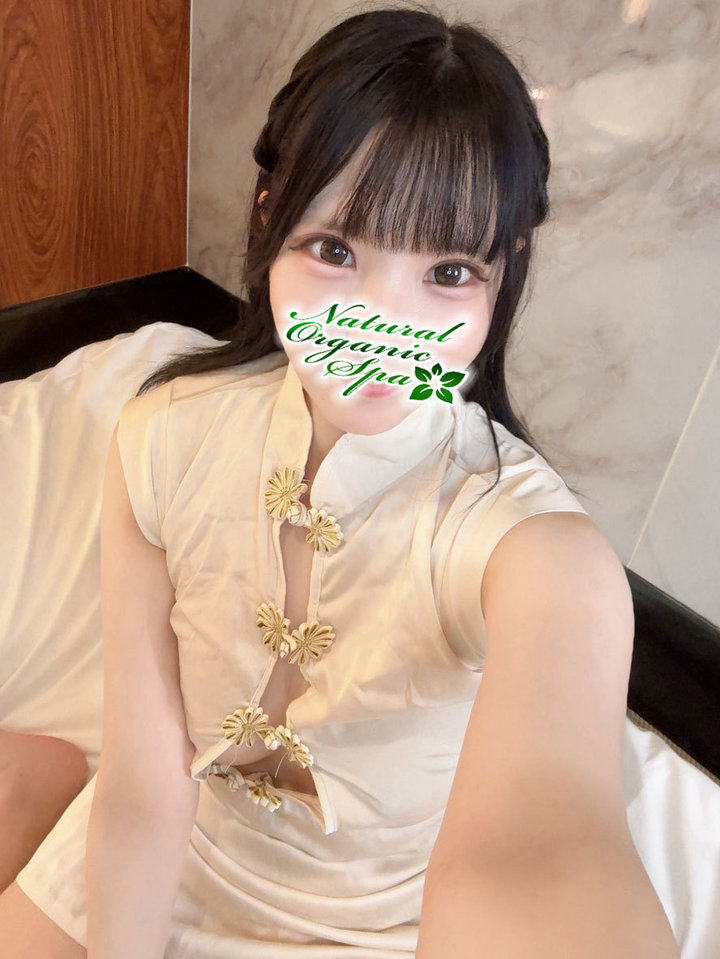 みい 池袋メンズエステ【Natural Organic Spa】〜ナチュラルオーガニックスパ〜