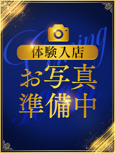 ���� �r�܃����Y�G�X�e�yNatural Organic Spa�z�`�i�`�������I�[�K�j�b�N�X�p�`